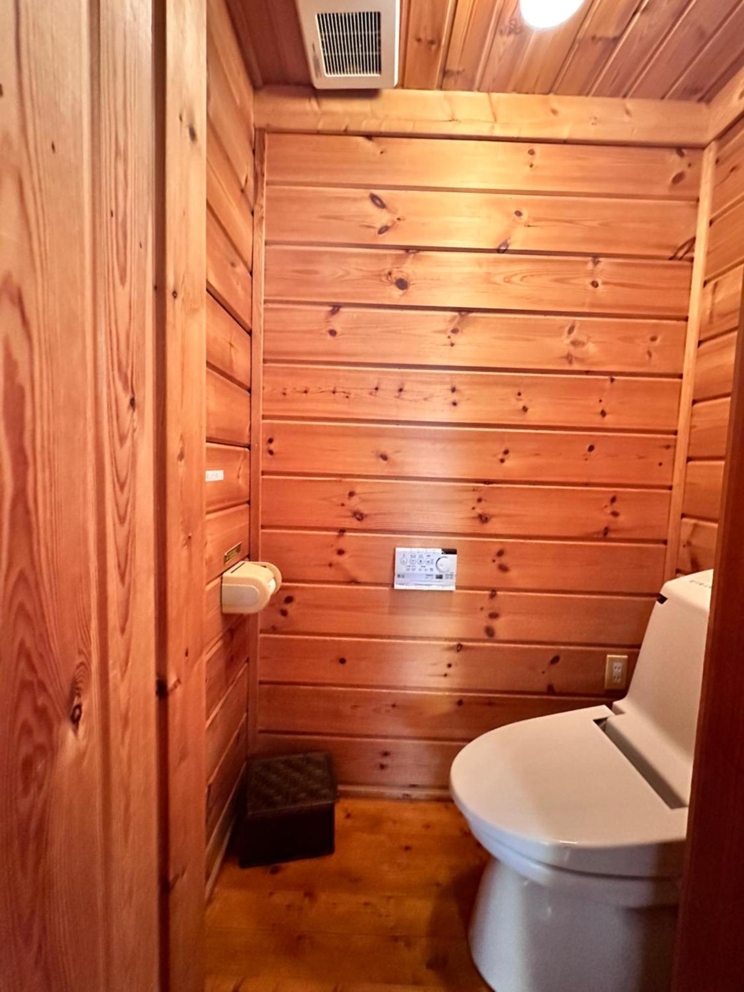 Niseko Izumikyo Villa Kutchan Bagian luar foto