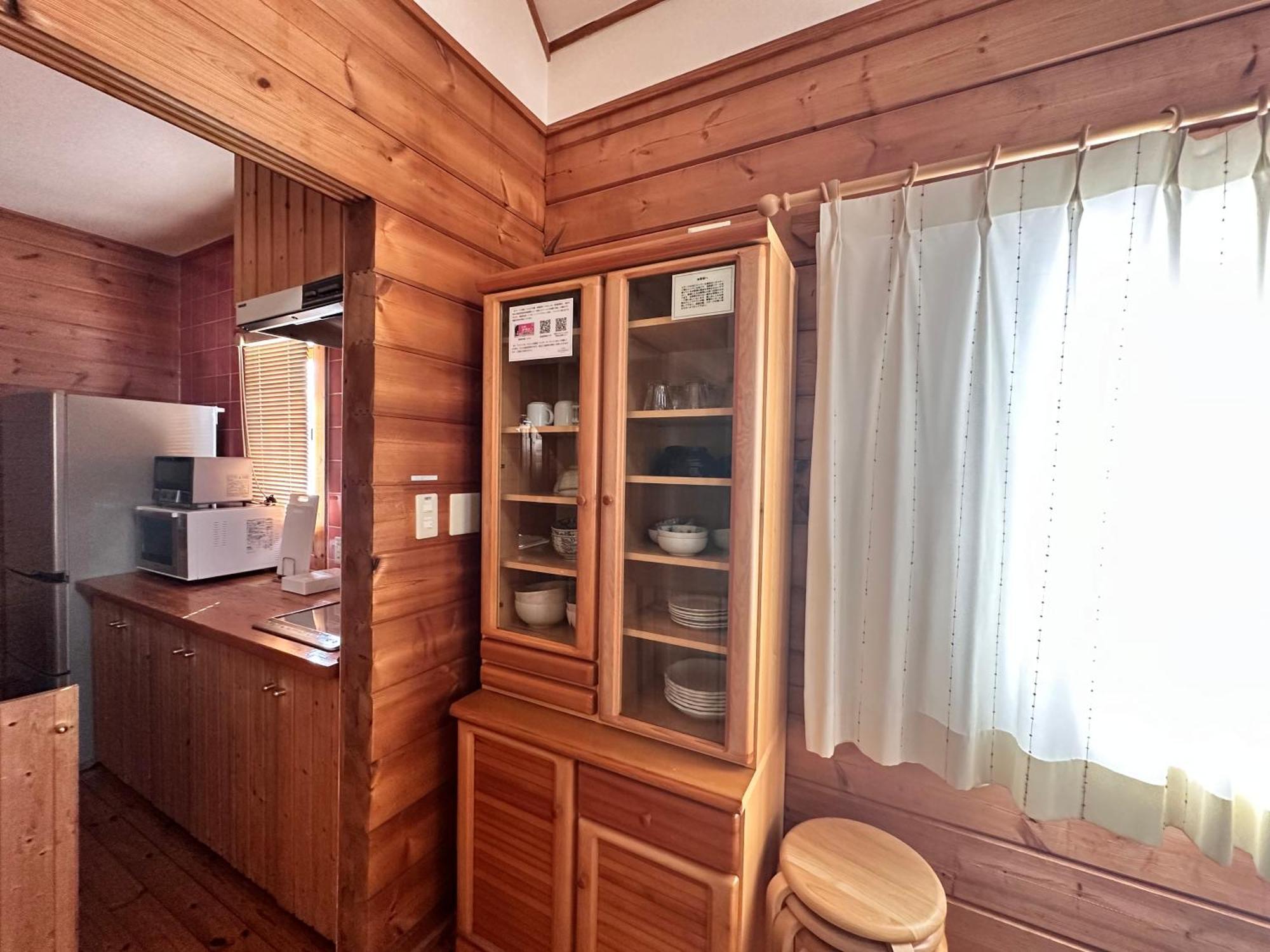 Niseko Izumikyo Villa Kutchan Bagian luar foto