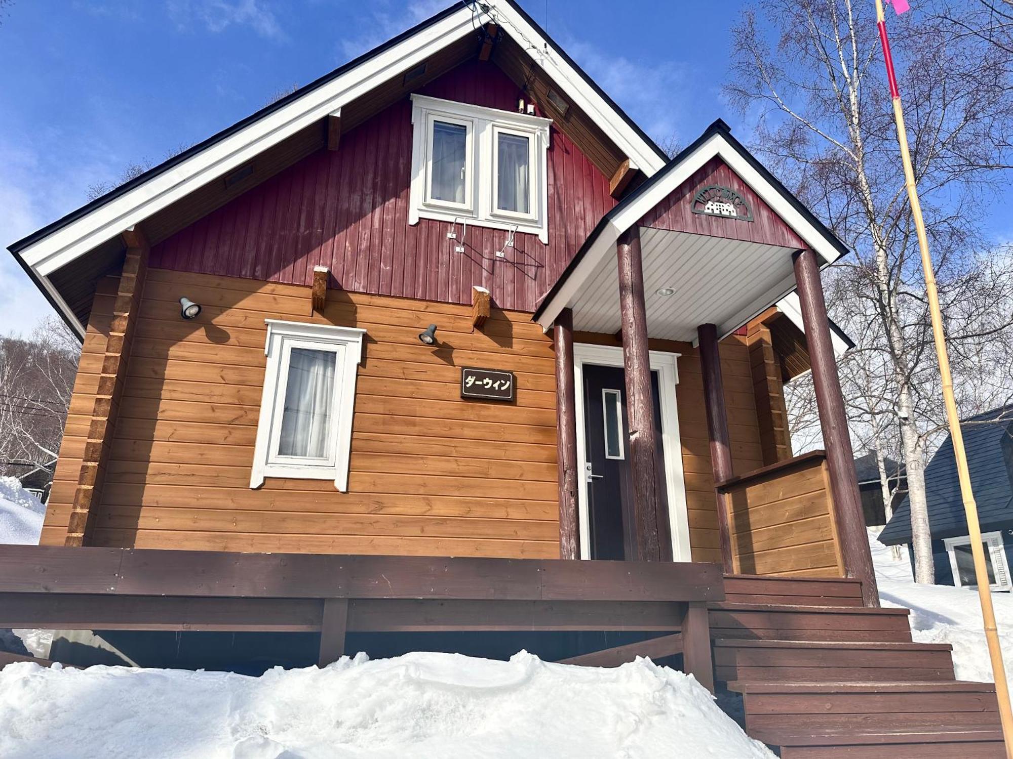 Niseko Izumikyo Villa Kutchan Bagian luar foto