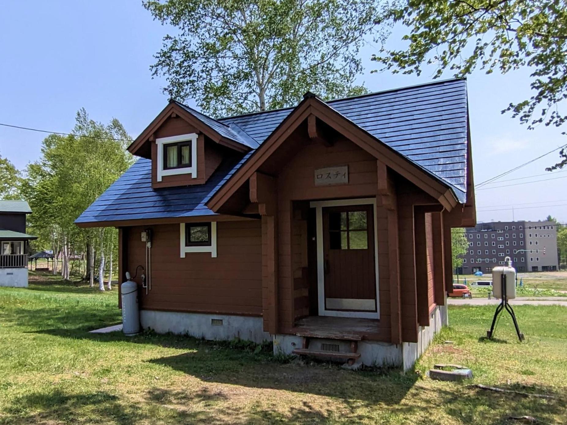Niseko Izumikyo Villa Kutchan Bagian luar foto