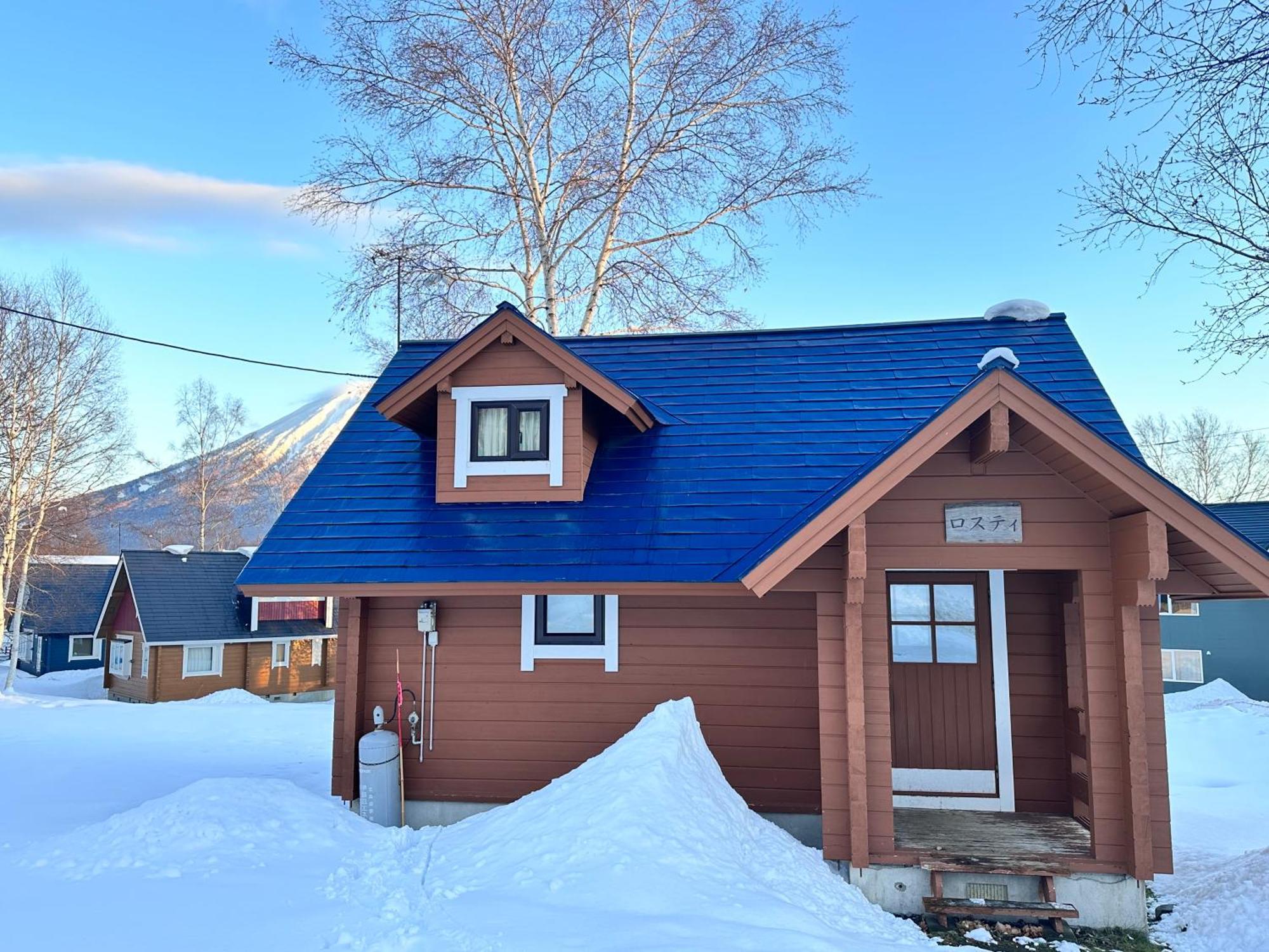 Niseko Izumikyo Villa Kutchan Bagian luar foto