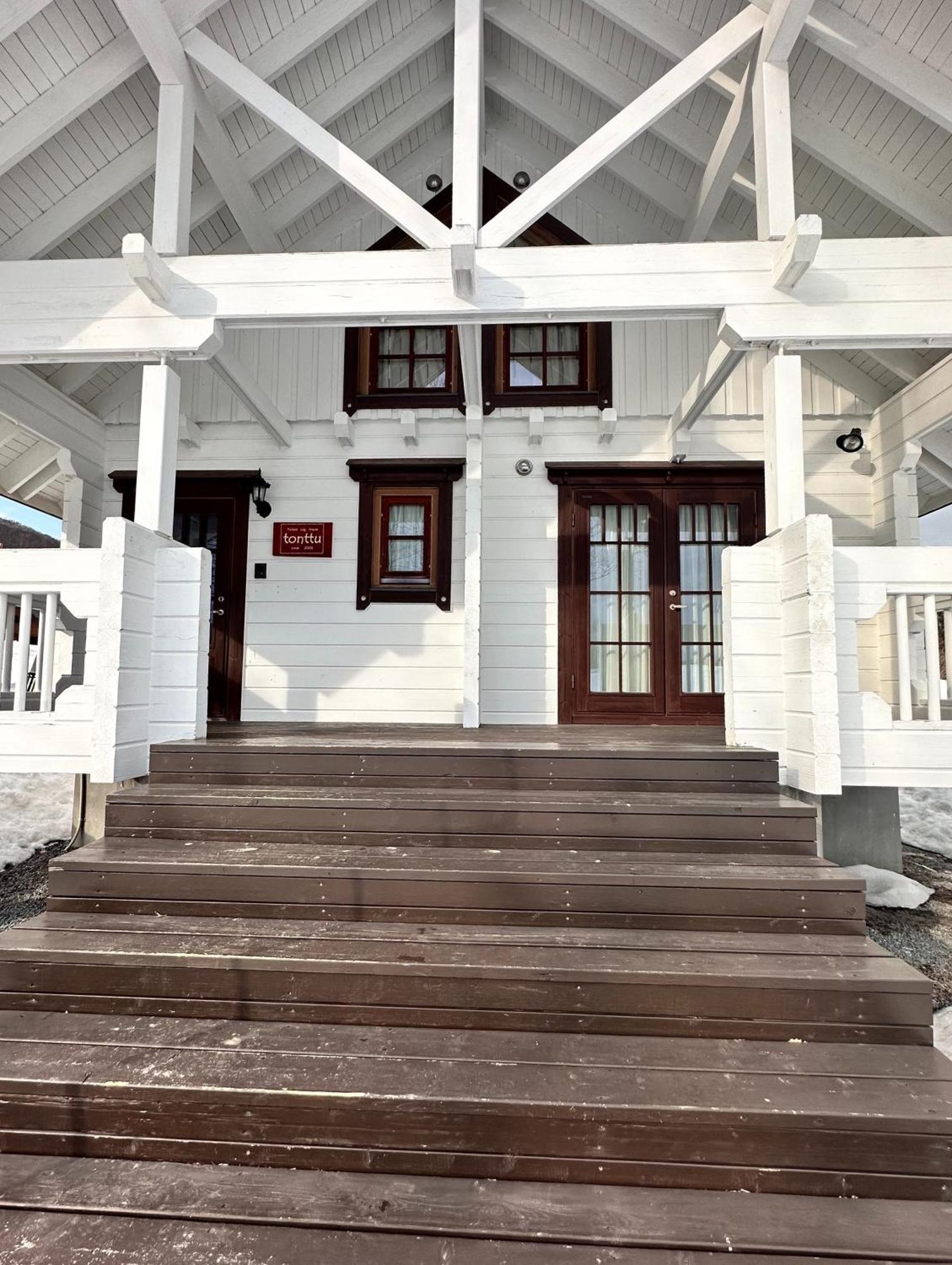 Niseko Izumikyo Villa Kutchan Bagian luar foto