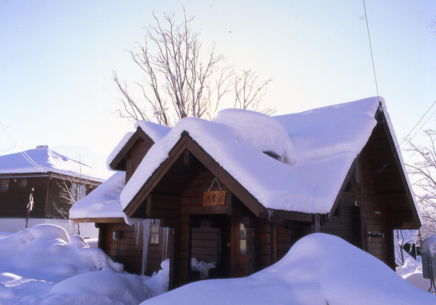 Niseko Izumikyo Villa Kutchan Bagian luar foto
