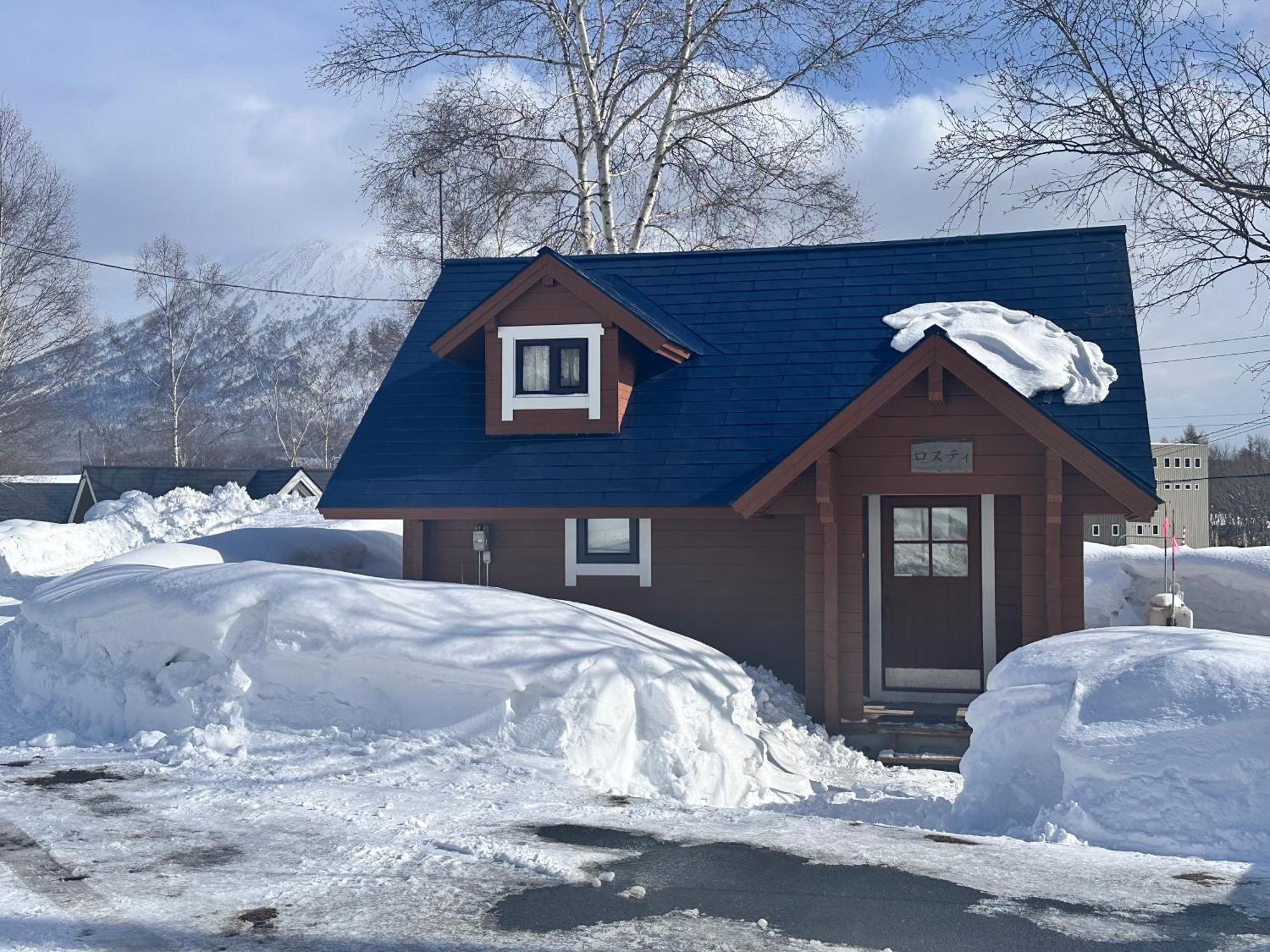 Niseko Izumikyo Villa Kutchan Bagian luar foto