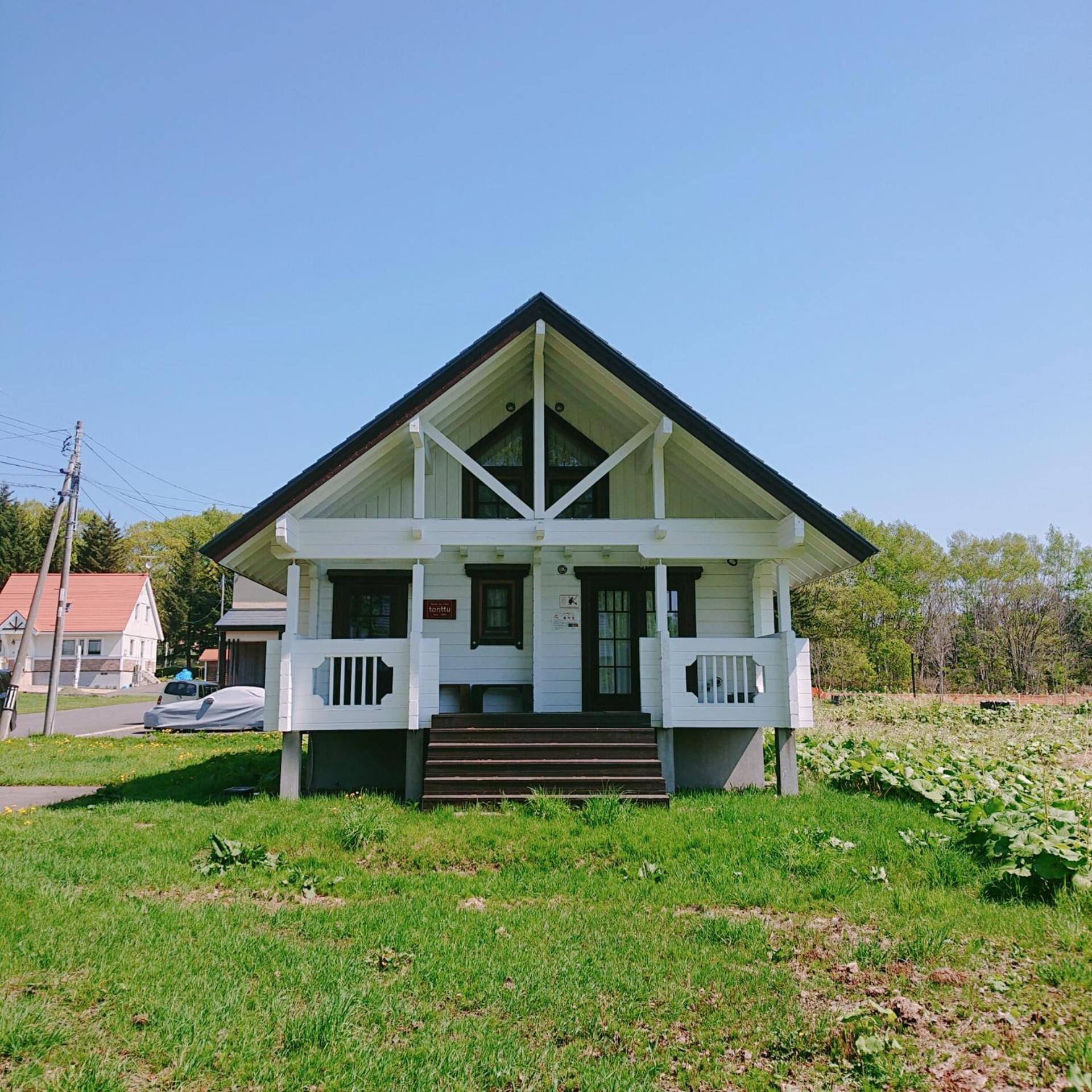 Niseko Izumikyo Villa Kutchan Bagian luar foto
