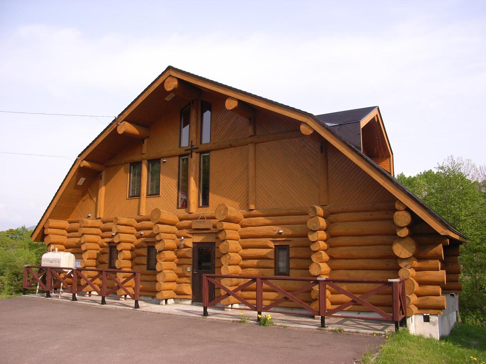 Niseko Izumikyo Villa Kutchan Bagian luar foto